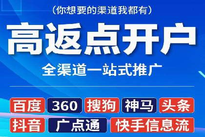 百度推广费用如何控制？从案例看策略